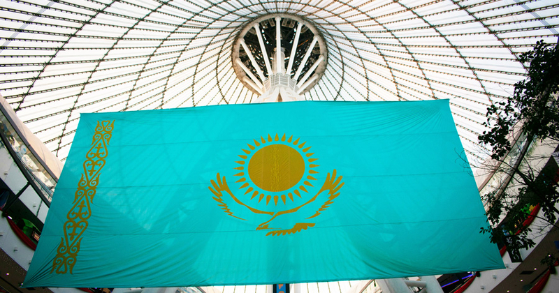 Ambassador Abdraimov: Kazakhstan shifts to knowledge-based economy