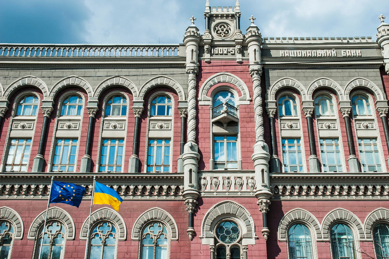 Inflaatio hidastuu Ukrainassa odotettua nopeammin - keskuspankki laski ohjauskorkoa